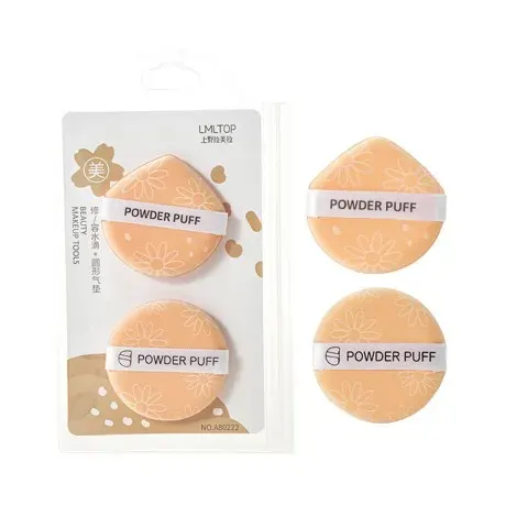 Lmltop Like Smile Cushion Puff 2pcs - No.US18 — LMLTOP makeup product