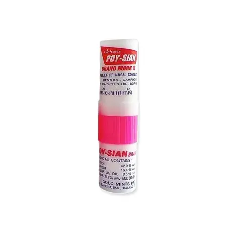 Poy Sian Mark II Nasal Inhaler 1.7ml — POY SIAN beauty product