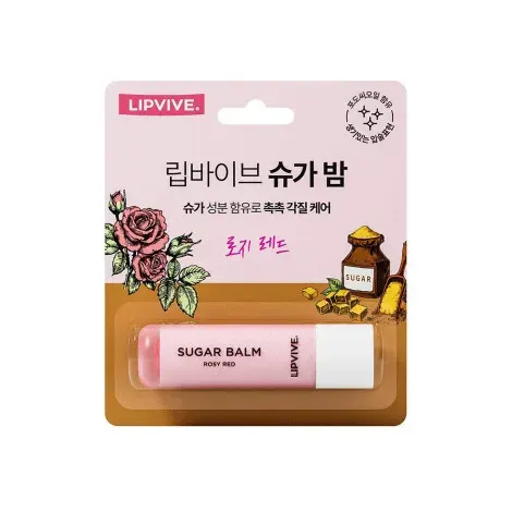 Lipvive Sugar Balm Rosy Red 4.8g — LIPVIVE beauty product