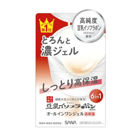 Sana Nameraka Honpo 6In1 Extra Moist Gel Cream 100g — SANA moisturiser