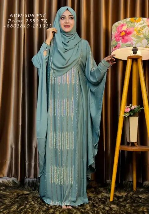 Pest Premium Abaya Borka with DMC Stone Work & Matching Hijab (Dubai Cherry Fabric)