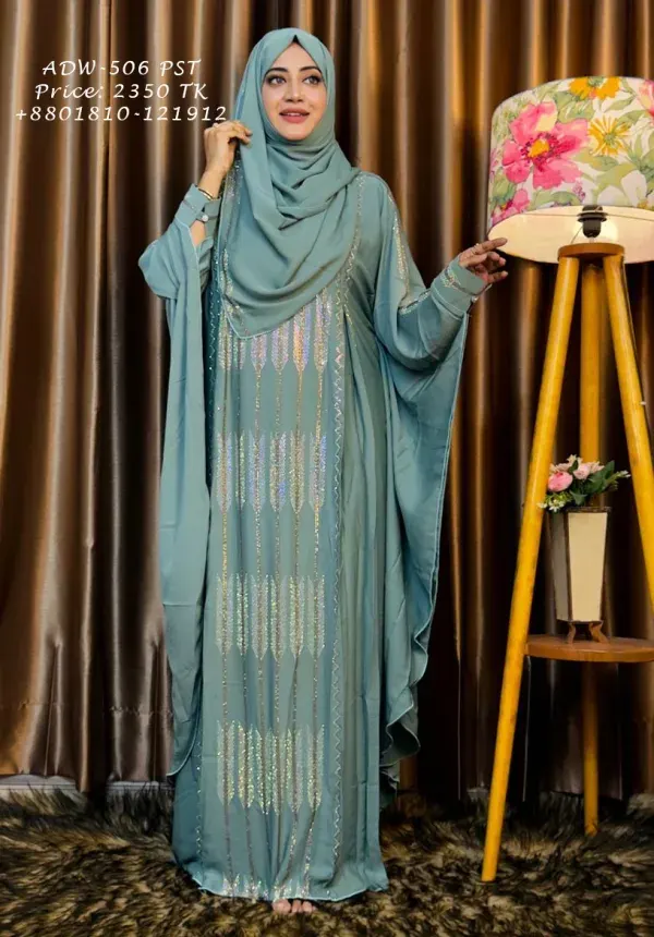 Pest Premium Abaya Borka with DMC Stone Work & Matching Hijab (Dubai Cherry Fabric)