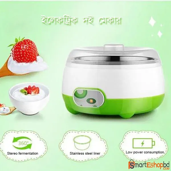 1L Automatic Yogurt Maker – Doi Maker