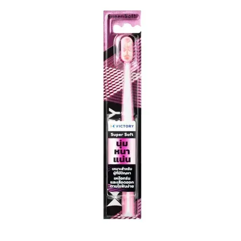 Victory Super Soft Toothbrush — VICTORY beauty product