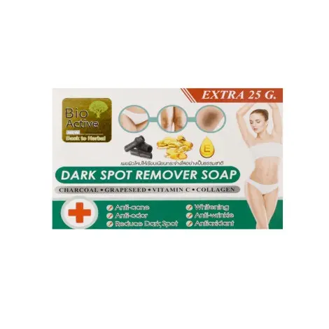 Bio Active Dark Spot Remover Soap 100ml — BIO ACTIVE body care product