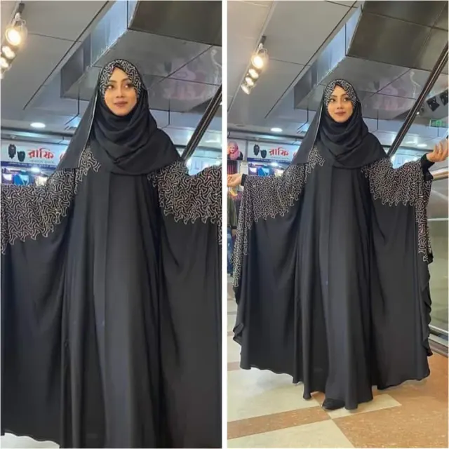Black Stone Work Butterfly Irani Abaya Borka