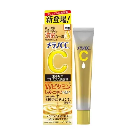 Rohto Melano CC Premium Brightening Essence 20ml — ROHTO face serum