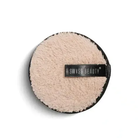 Swiss Beauty Makeup Remover Pad - Gray Brown — SWISS BEAUTY cleanser