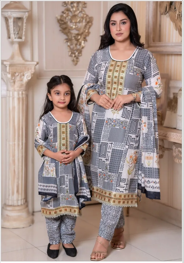 Mom & Daughter Matching Premium Cotton Three Piece Set - Shopemart