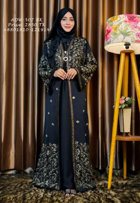 Black Premium Abaya Borka with DMC Stone Work & Matching Hijab (Dubai Cherry Fabric)