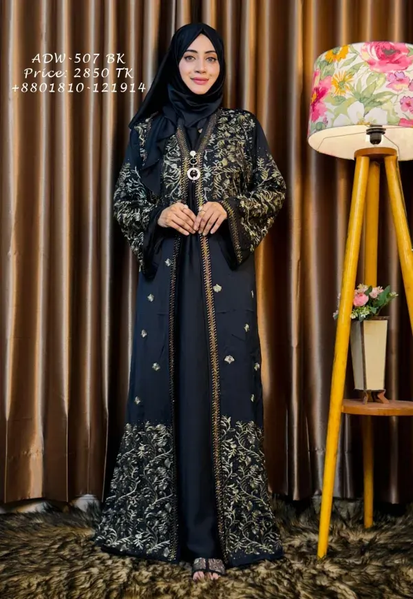 Black Premium Abaya Borka with DMC Stone Work & Matching Hijab (Dubai Cherry Fabric)