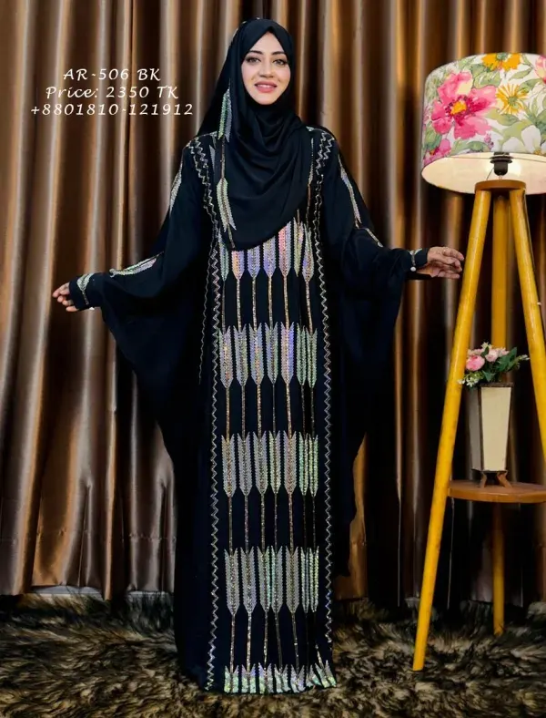 Black Premium Abaya Borka with DMC Stone Work & Matching Hijab (Dubai Cherry Fabric)
