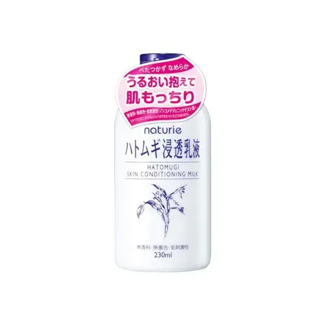 Naturie Hatomugi Skin Conditioning Milk 230ml — NATURIE beauty product