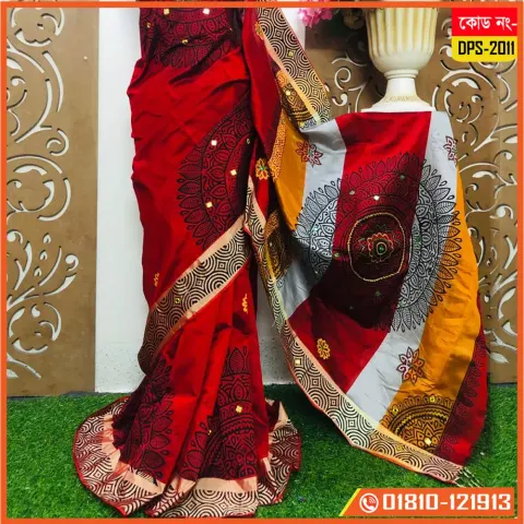 Red & Grey Dupion Silk Saree