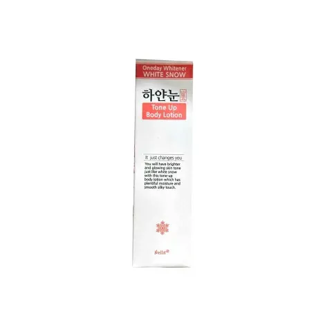 Nella White Snow Tone Up Body Lotion 250g — NELLA body care product