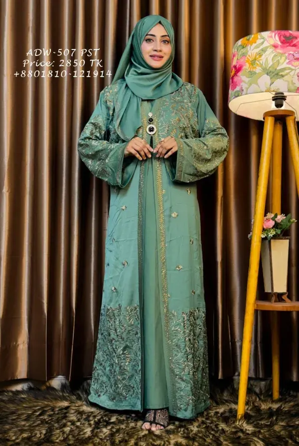 Pest Premium Abaya Borka with DMC Stone Work & Matching Hijab (Dubai Cherry Fabric)