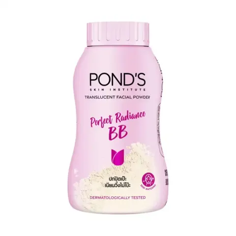 Ponds BB powder 50g — Pond's