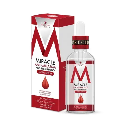 Precious Anti Melasma & Brightening Facial Serum 50ml — PRECIOUS SKIN face serum