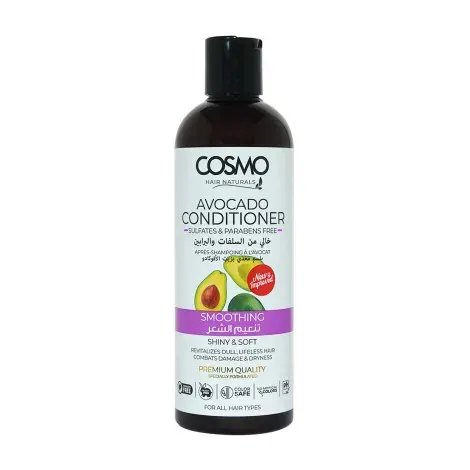 Cosmo Smoothing Avocado Conditioner 480ml — COSMO hair care product