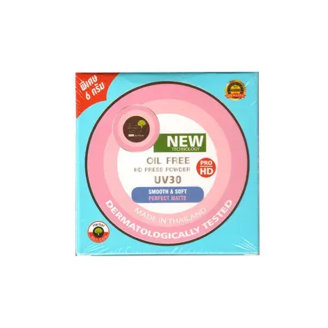 Bio Active Oil Free HD Press Powder 10g - 01 — BIO ACTIVE makeup product