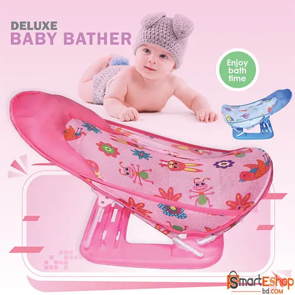Summer Infant Deluxe Baby Bather