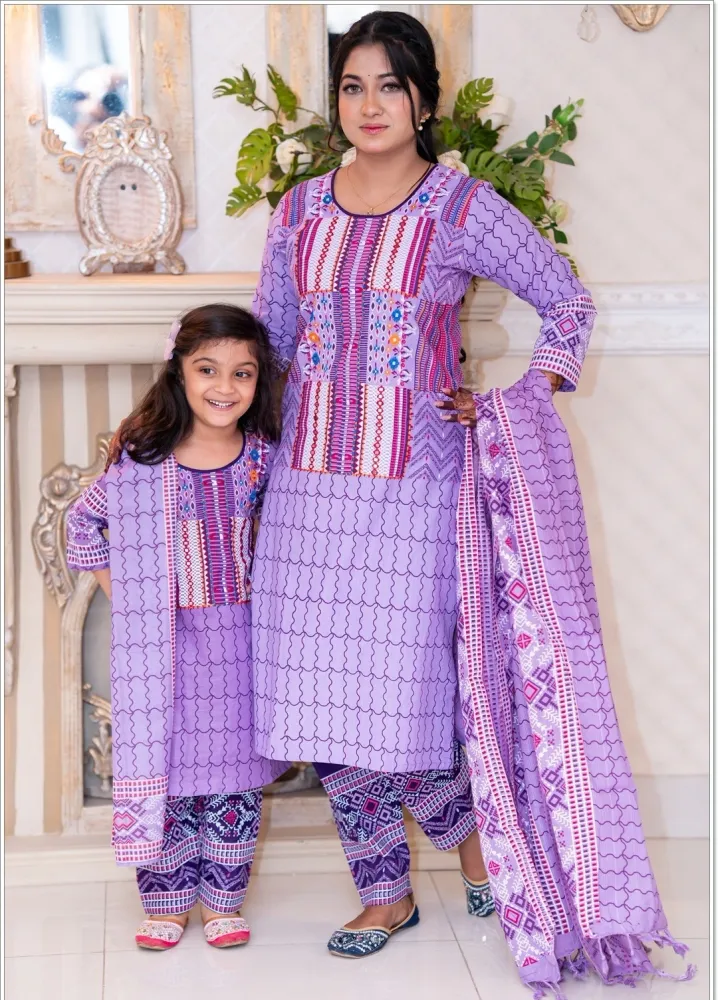 Mom & Daughter Matching Premium Cotton Three Piece Set - Shopemart