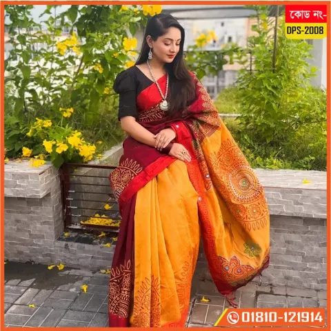Red & Mustard Dupion Silk Saree
