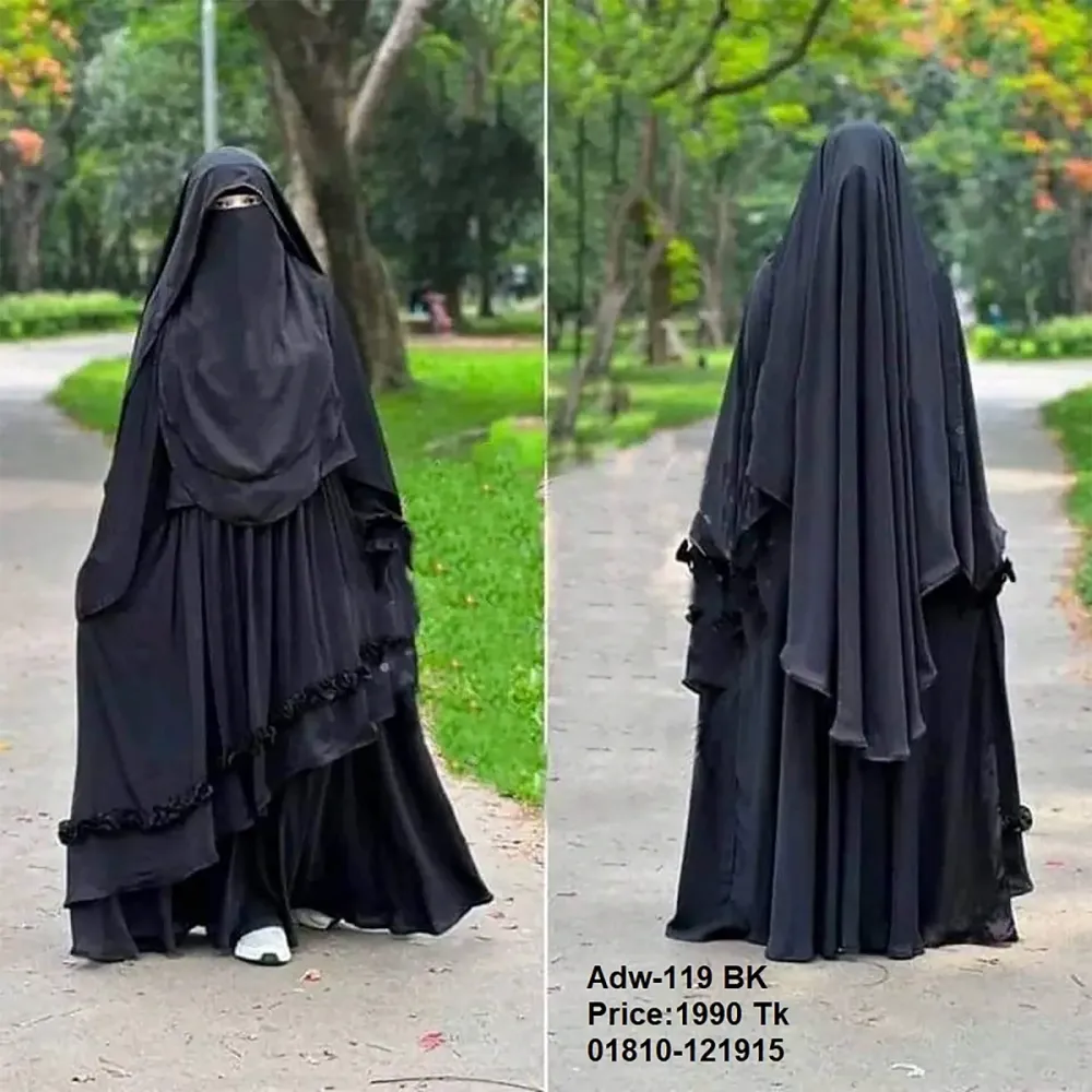 Black Layered Abaya Borka with Niqab
