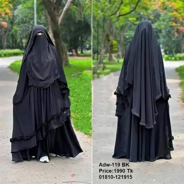Black Layered Abaya Borka with Niqab