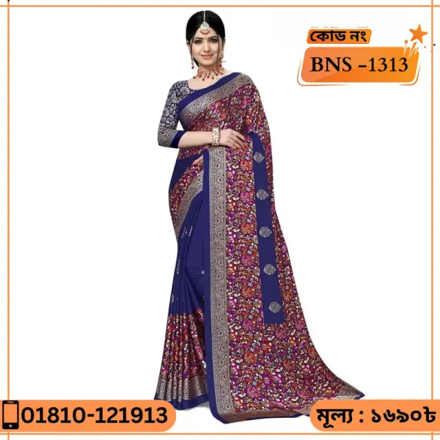 Navy Blue & Maroon Party Wear Saree