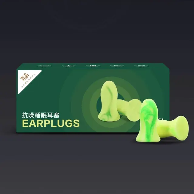 Xiaomi Memory Foam Sleep Earplugs — xiaomi