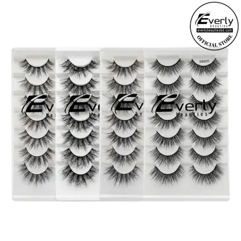 Everly Beauties 7Pair False Eyelash Set — Everly Beauties