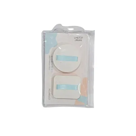 Lmltop Beauty Makeup Tools - Puff — LMLTOP makeup product