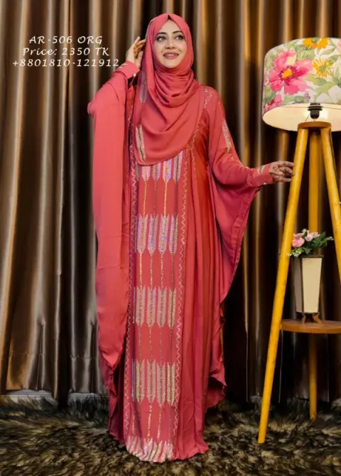 Orange Premium Abaya Borka with DMC Stone Work & Matching Hijab (Dubai Cherry Fabric)
