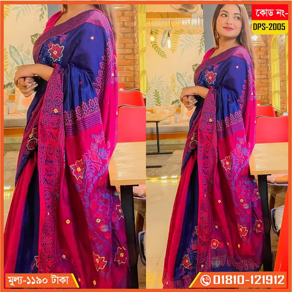 Magenta & Blue Dupion Silk Saree