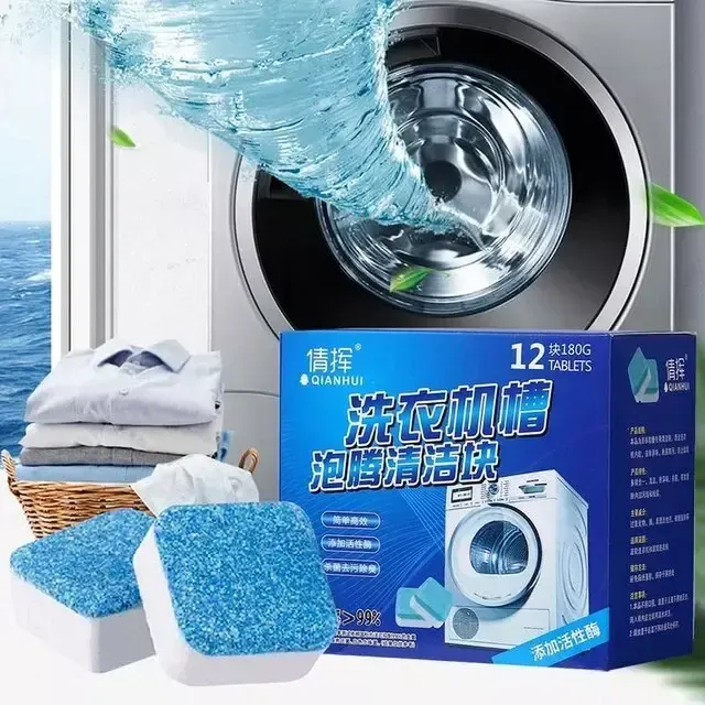12Pcs Washing Machine Tank Cleaner Tablets