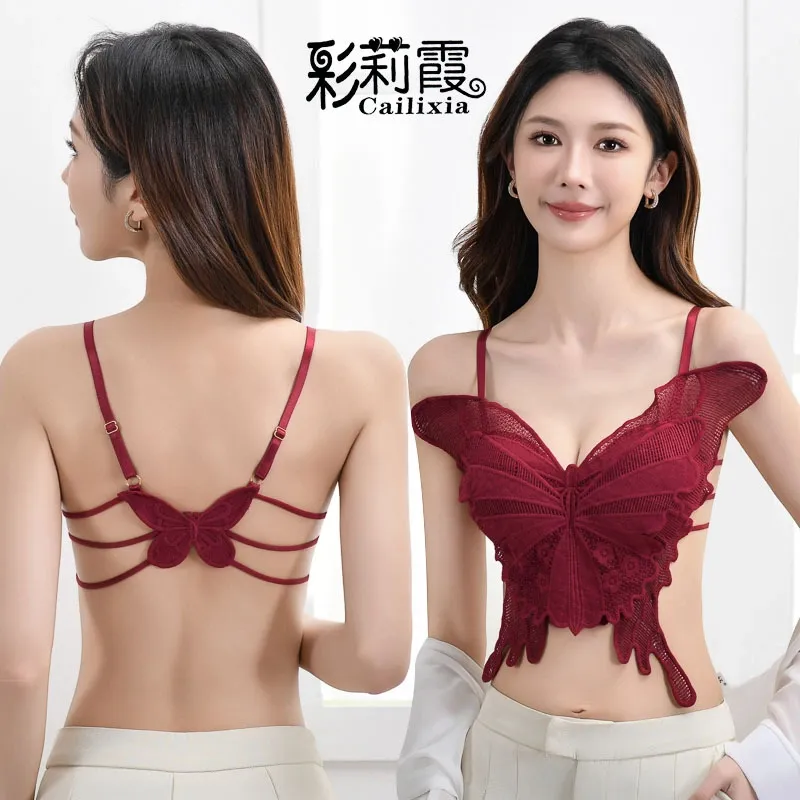 Butterfly Wear Bra – Elegant Lace Butterfly Design Bra for Women - Shopemart 1
