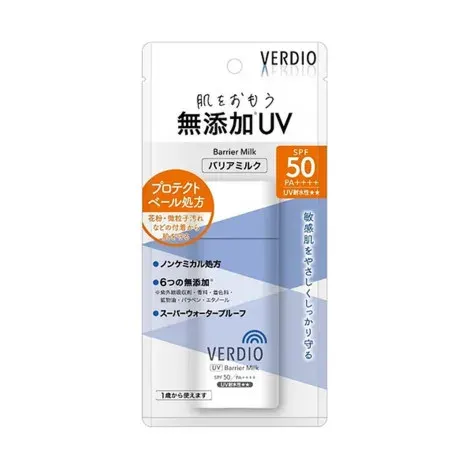 Omi Brotherhood Verdio UV Barrier Milk SPF 50 PA++++ 80g — OMI BROTHERHOOD sunscreen