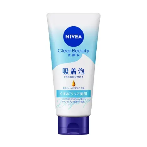 Nivea Clear Beauty Face Wash 130g - Sky — NIVEA face wash