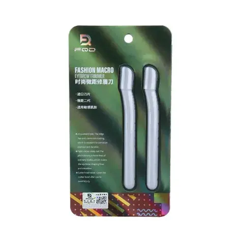 FQD Fashion Macro Eyebrow Razor 2pcs — FQD grooming product