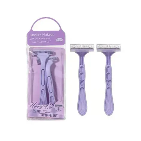 Lmltop Fashion Makeup Comfort & Portable Razor 2pcs - Lavender — LMLTOP grooming product
