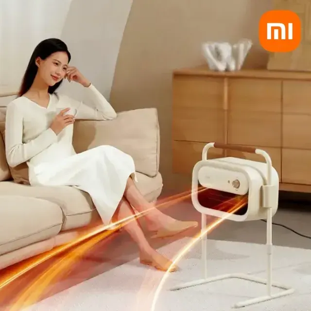 Xiaomi Sothing DSHJ-S-2302 Lifting Room Heater — xiaomi
