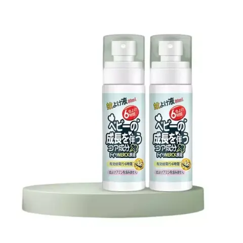 Xiaomi German Merck Concentrate Effective Mosquito Repellent — xiaomi