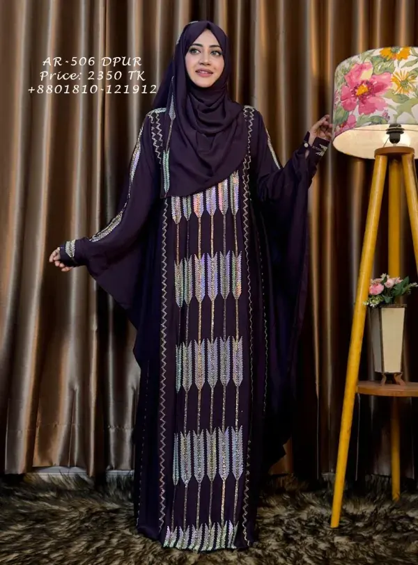 Purple Premium Abaya Borka with DMC Stone Work & Matching Hijab (Dubai Cherry Fabric)