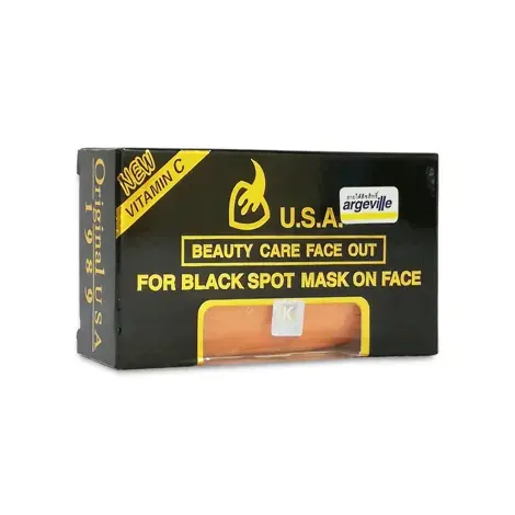 Argeville USA For Black Spot Mask on Face Soap 120g — ARGEVILLE face mask
