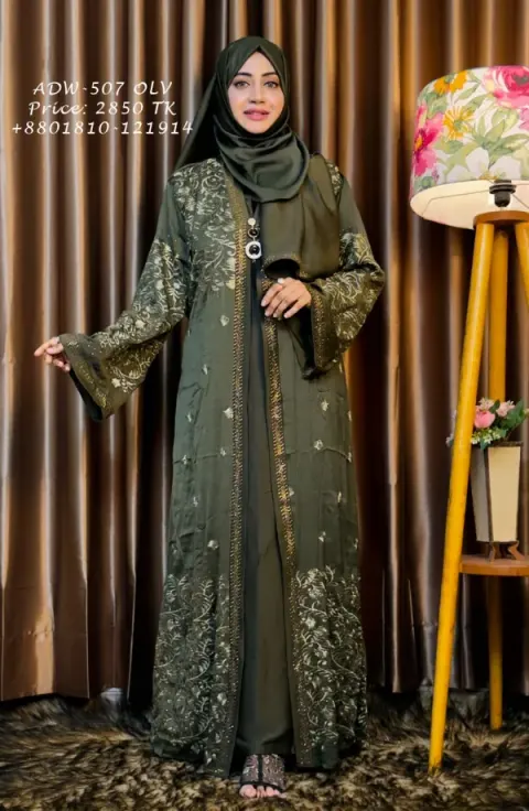 Olive Premium Abaya Borka with DMC Stone Work & Matching Hijab (Dubai Cherry Fabric)