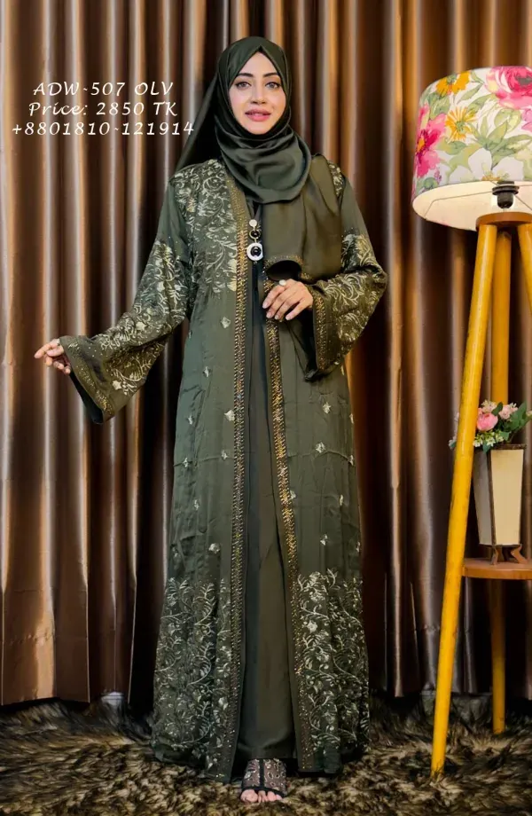 Olive Premium Abaya Borka with DMC Stone Work & Matching Hijab (Dubai Cherry Fabric)