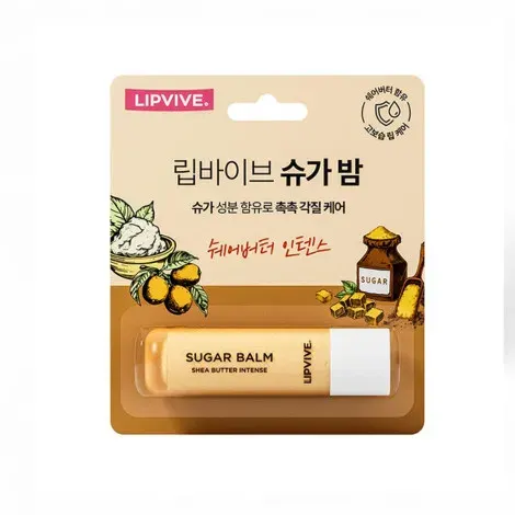 Lipvive Sugar Balm - Shea Butter Intense 4.8g — LIPVIVE beauty product