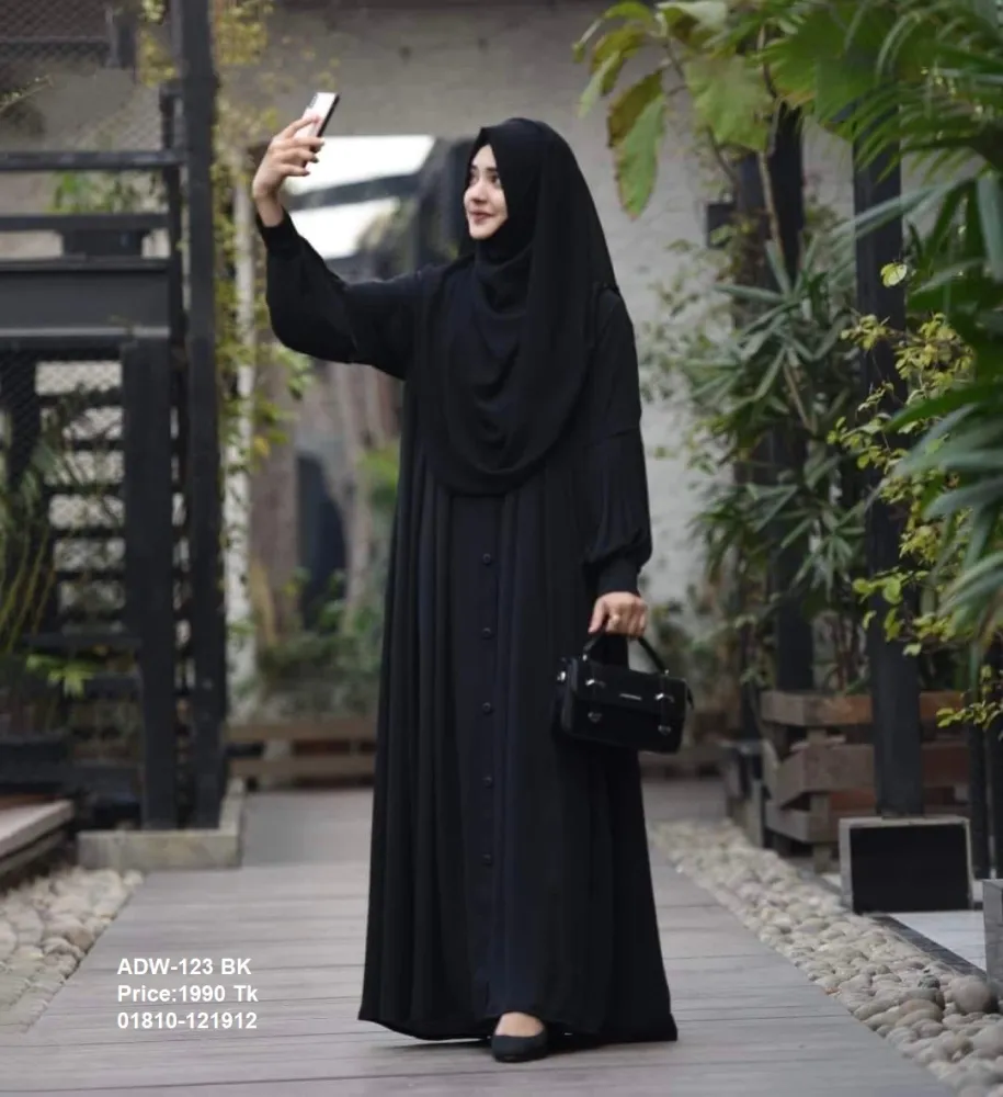 Black Khimar Abaya Borka