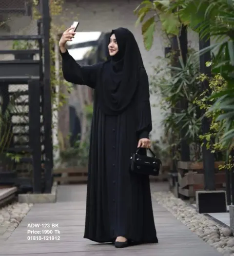 Black Khimar Abaya Borka